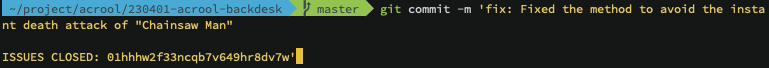 Task modal copy git commit